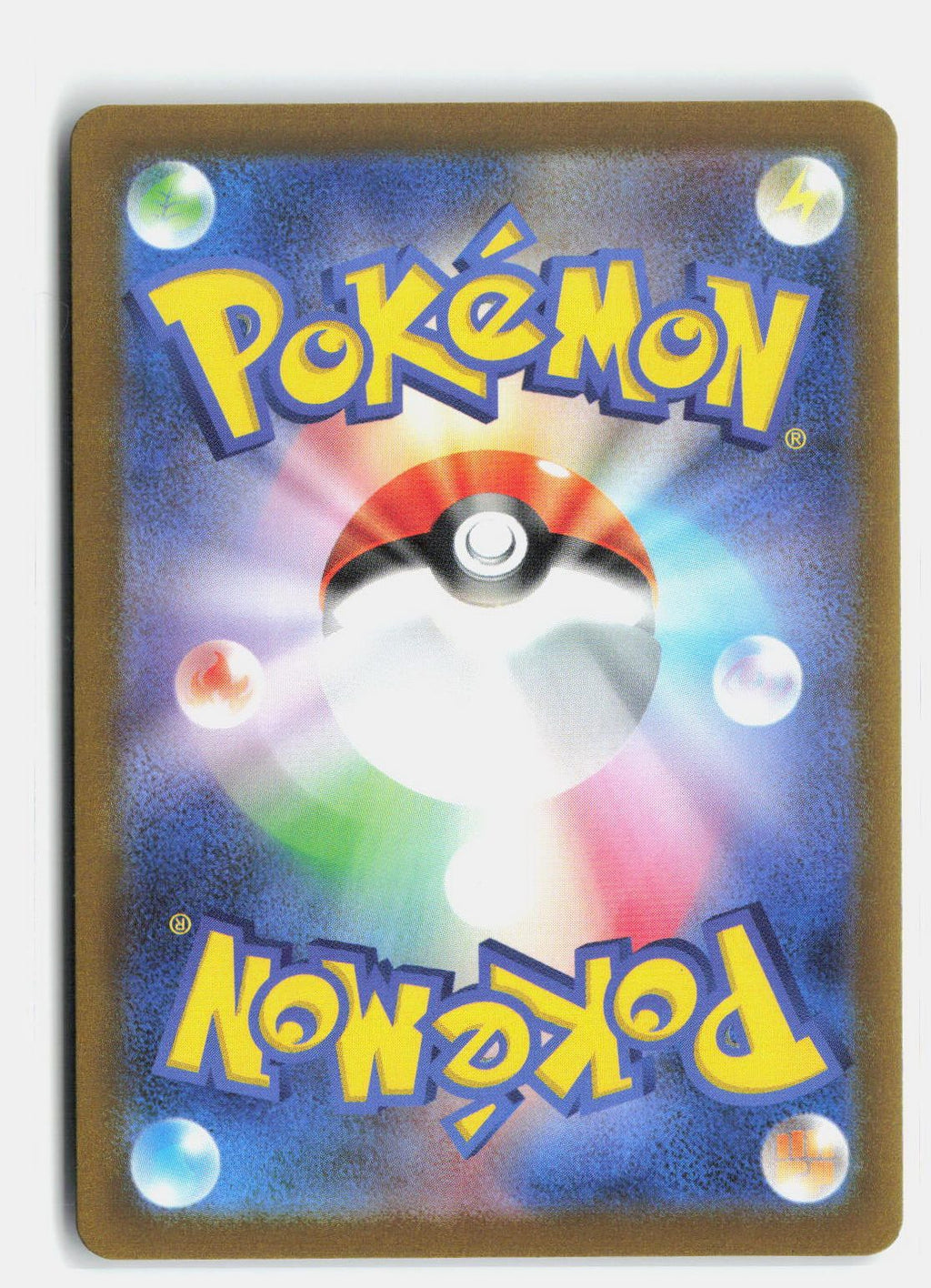 Machamp (Poke Ball Pattern)
