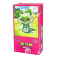 Pokemon Gem Pack 1 Booster Box Simplified Chinese