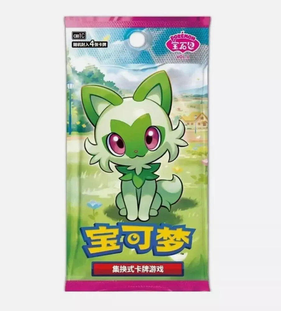 Pokemon Gem Pack Single Booster Pack Simplified Chinese