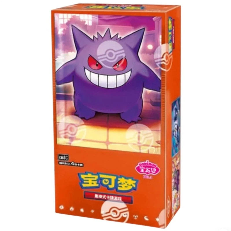 Pokemon Gem Pack Vol 3 Simplified Chinese Box CBB3C