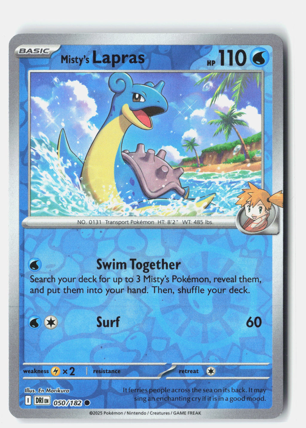 SortSwift stock scan