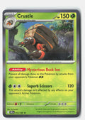 SortSwift stock scan
