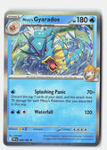 SortSwift stock scan