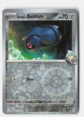 SortSwift stock scan