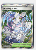SortSwift stock scan