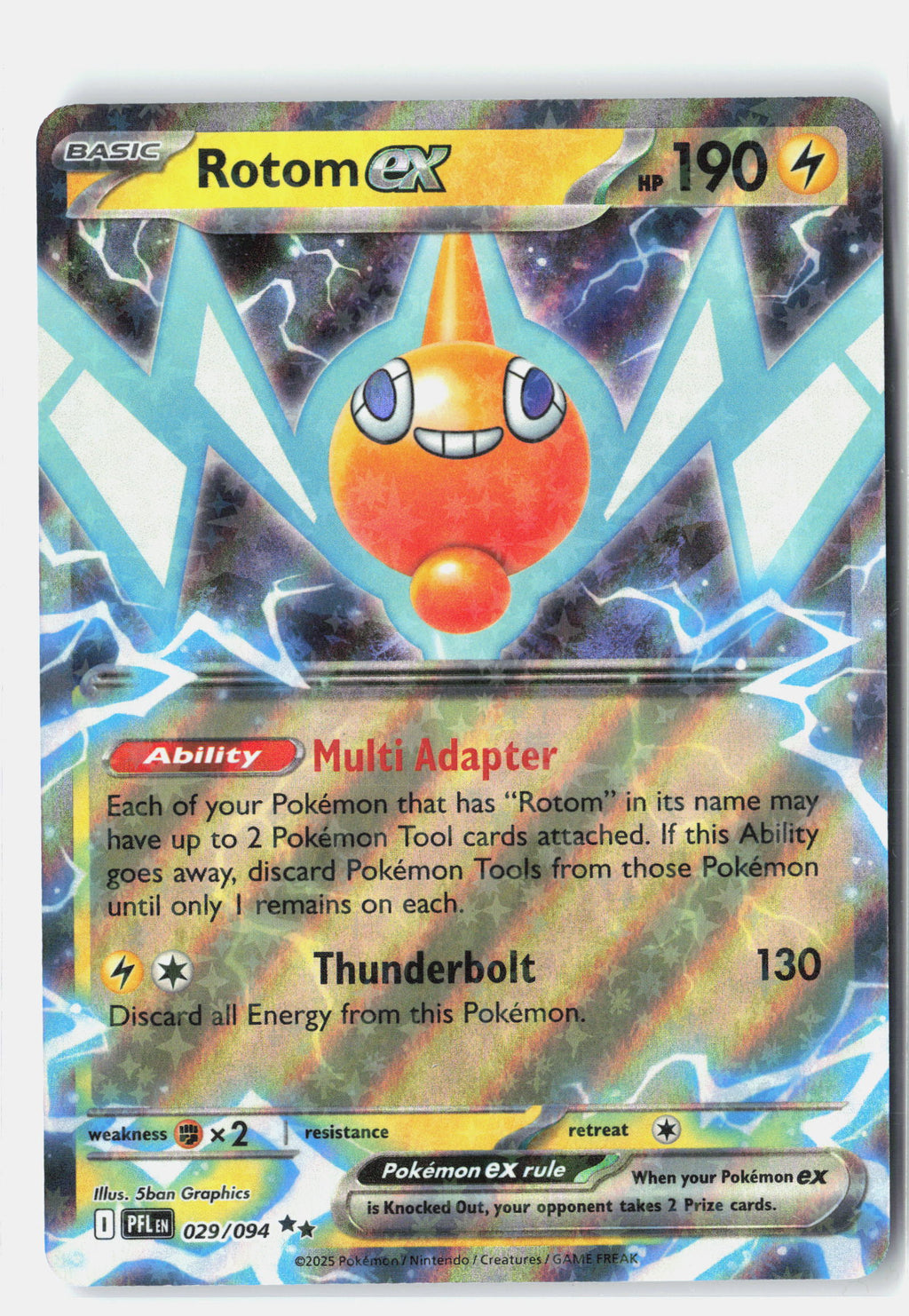 SortSwift stock scan