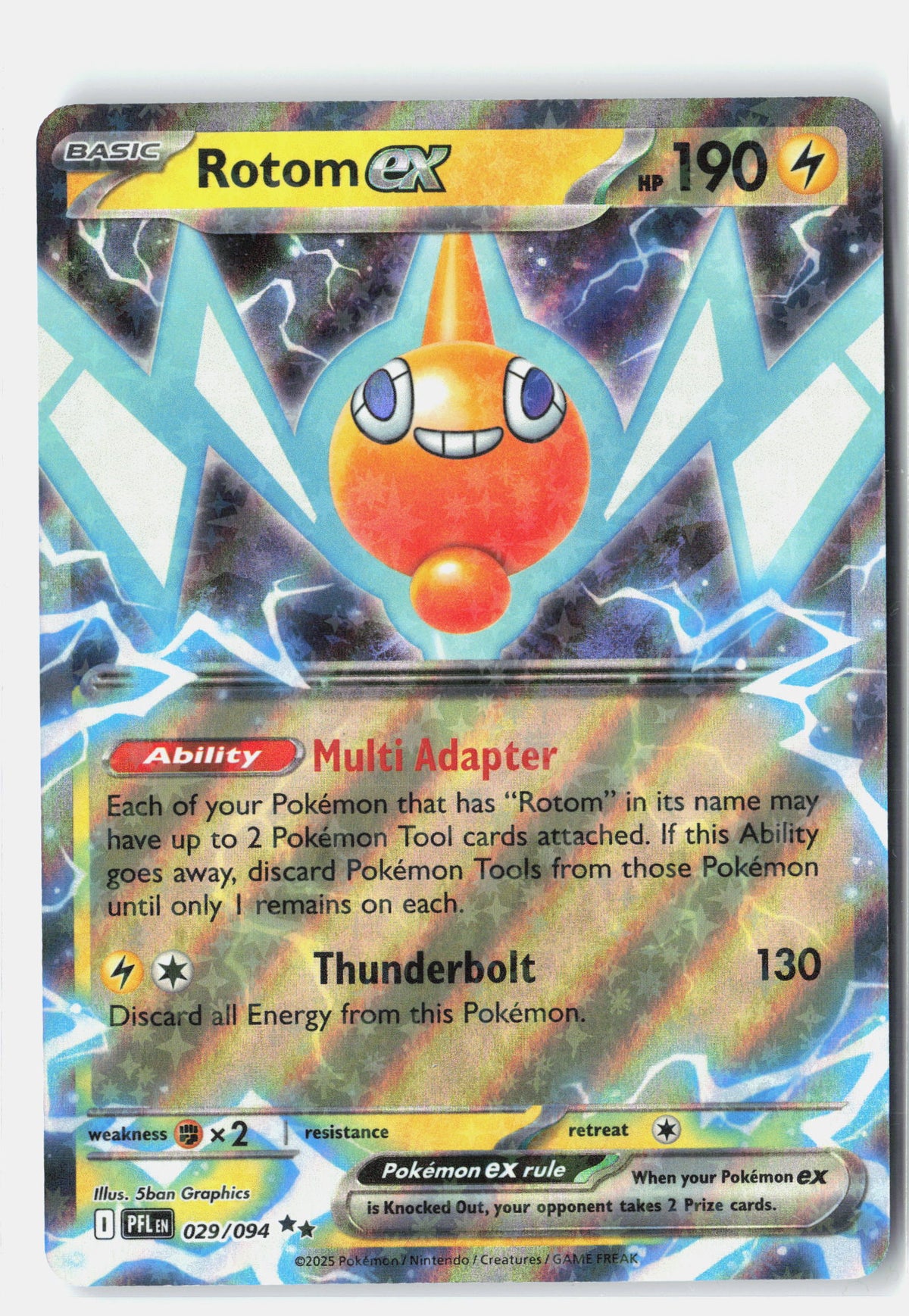SortSwift stock scan