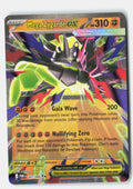 SortSwift stock scan