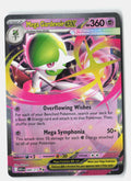 SortSwift stock scan