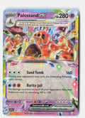SortSwift stock scan