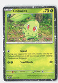 SortSwift stock scan