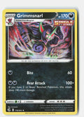 SortSwift stock scan