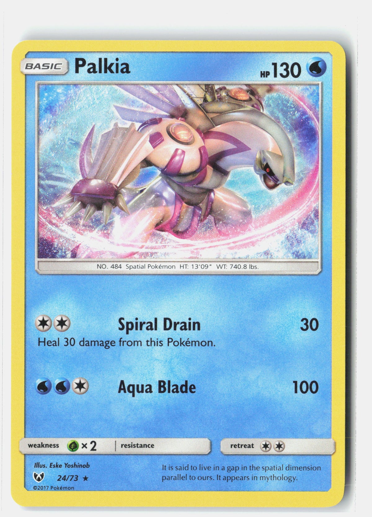 SortSwift stock scan