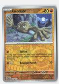 SortSwift stock scan