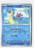 SortSwift stock scan