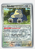 SortSwift stock scan