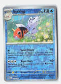 SortSwift stock scan