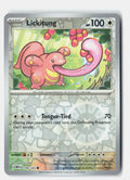 SortSwift stock scan