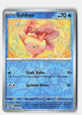 SortSwift stock scan