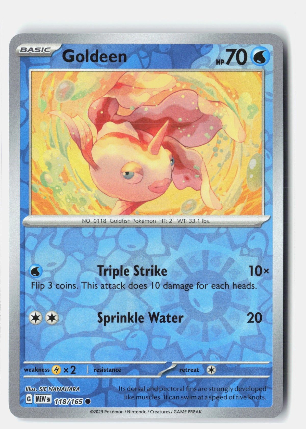 SortSwift stock scan