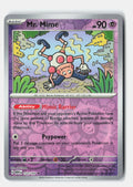 SortSwift stock scan