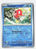 SortSwift stock scan