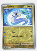 SortSwift stock scan