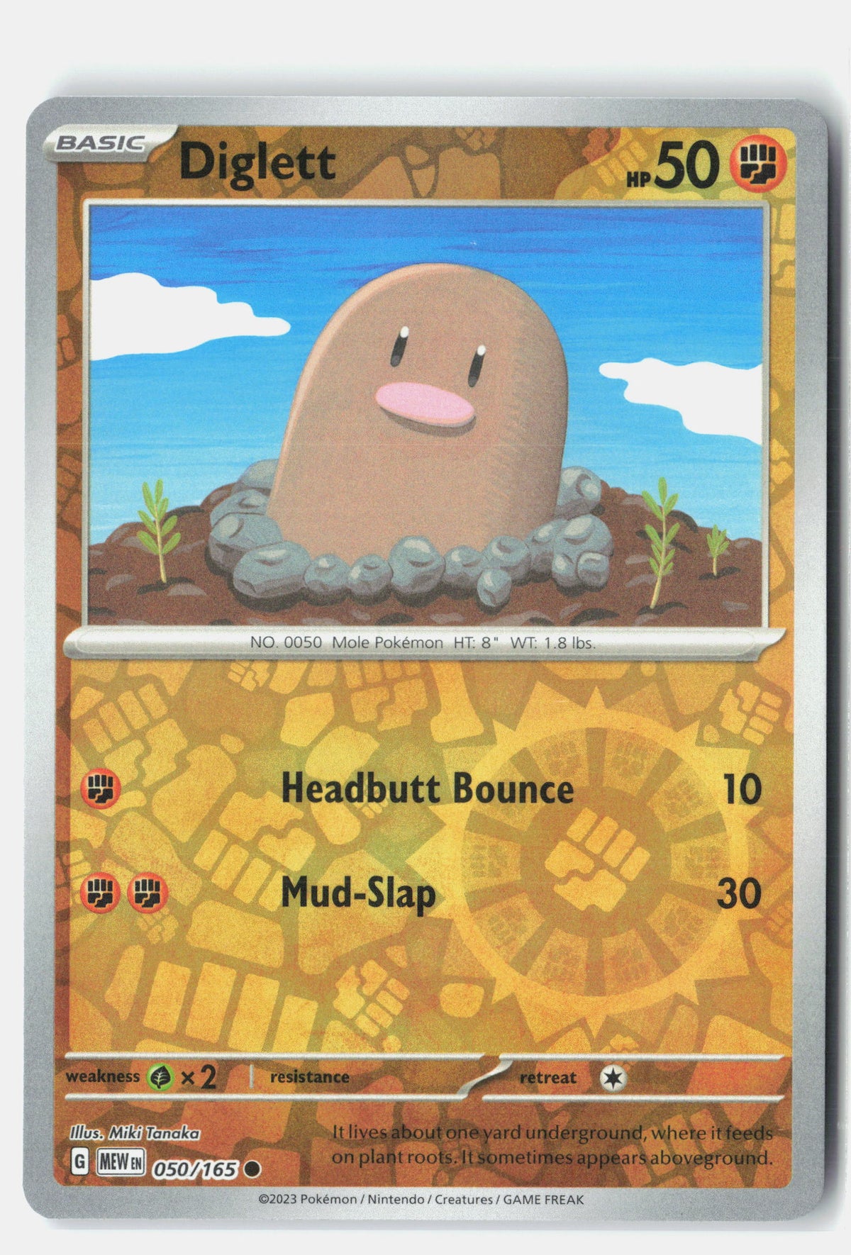 SortSwift stock scan