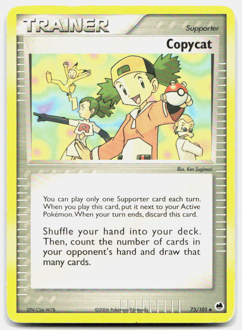 SortSwift stock scan