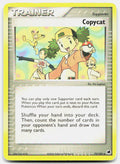SortSwift stock scan