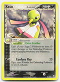 SortSwift stock scan