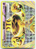 SortSwift stock scan