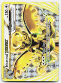 SortSwift stock scan