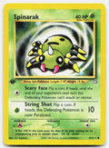 SortSwift stock scan