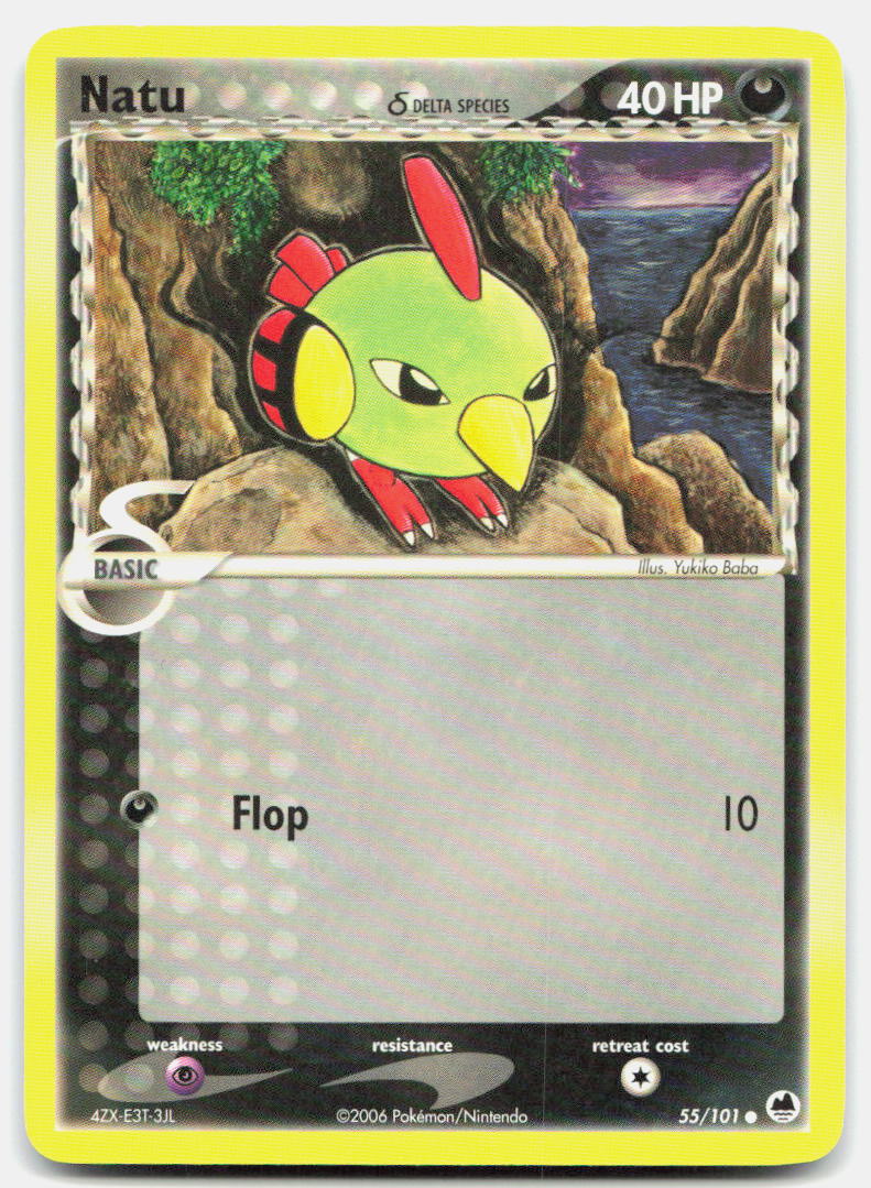 SortSwift stock scan