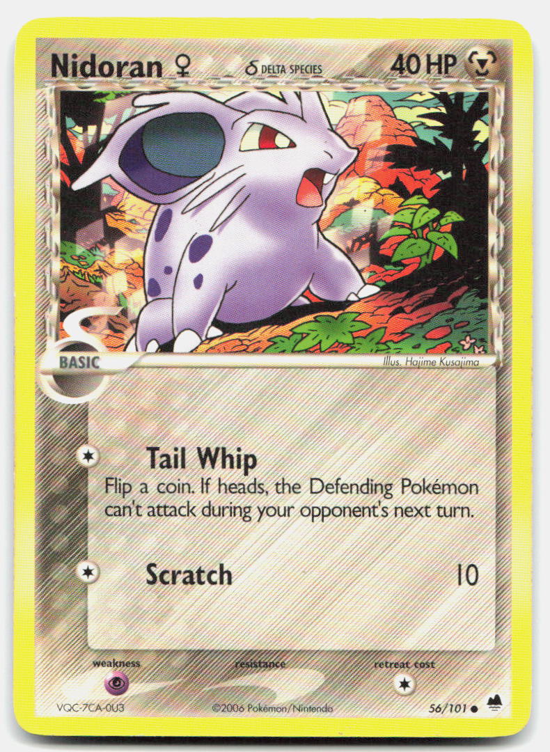 SortSwift stock scan