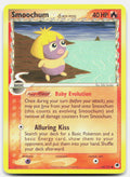 SortSwift stock scan