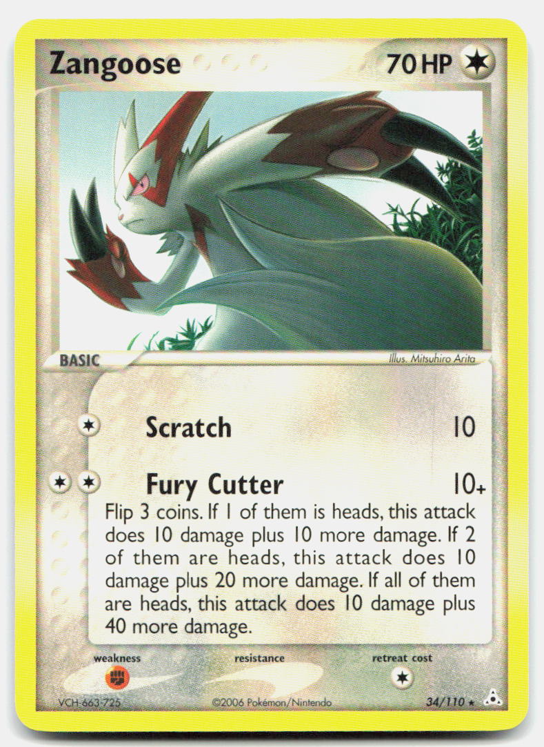 SortSwift stock scan | Lightly Played