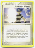 SortSwift stock scan
