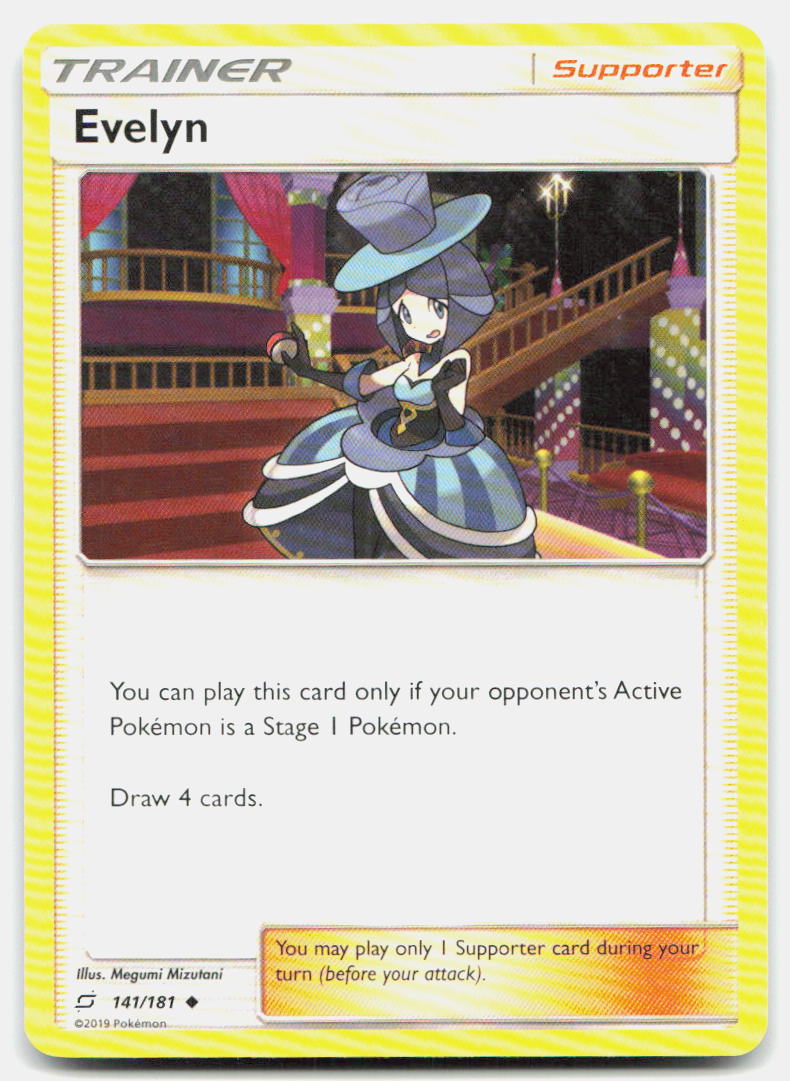 SortSwift stock scan