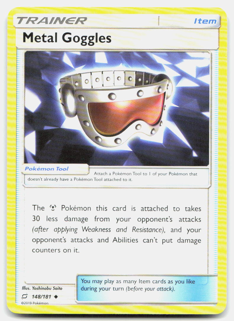 SortSwift stock scan