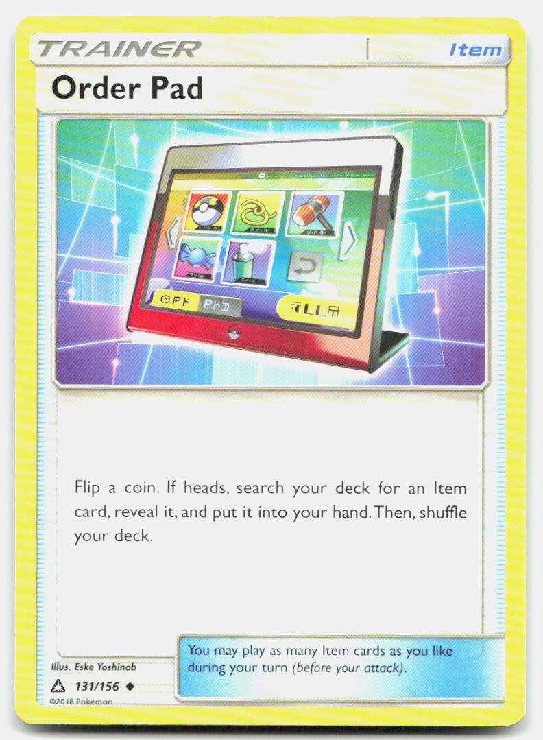 SortSwift stock scan