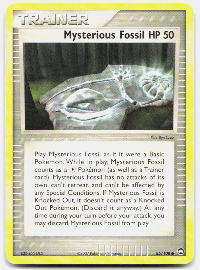 SortSwift stock scan