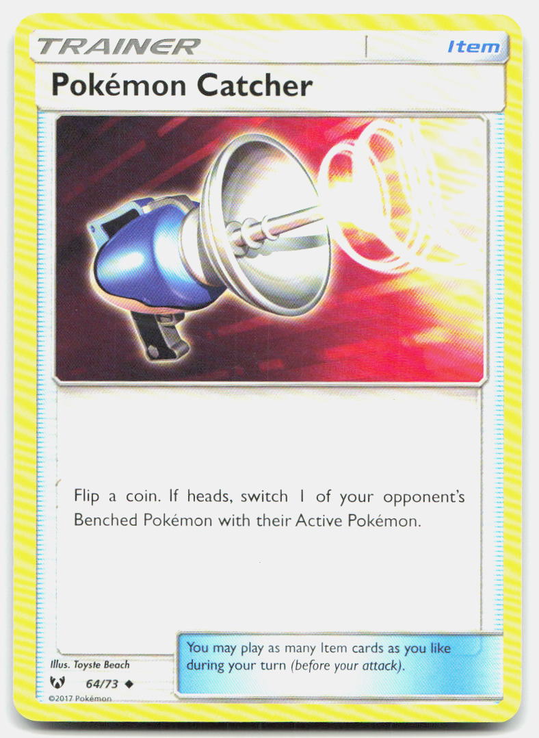 SortSwift stock scan