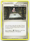 SortSwift stock scan