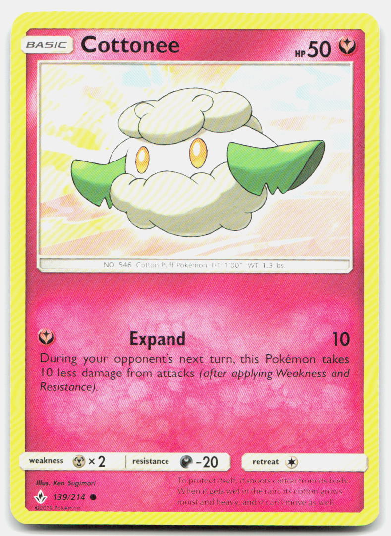 SortSwift stock scan
