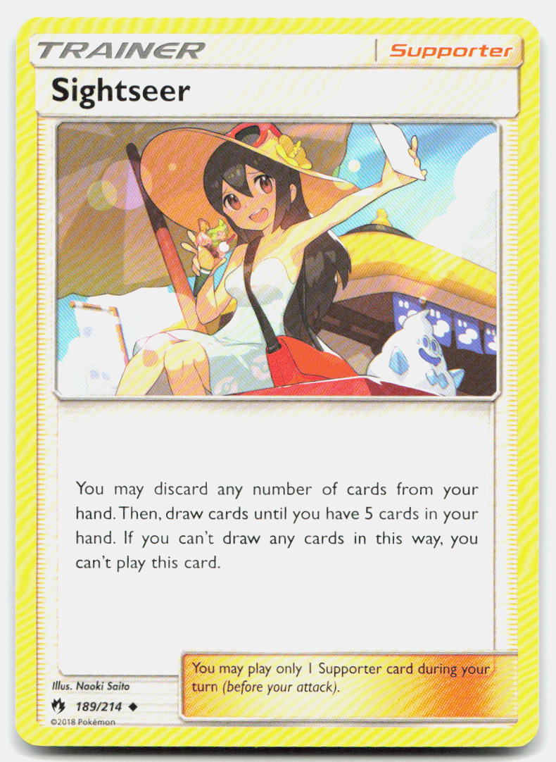 SortSwift stock scan