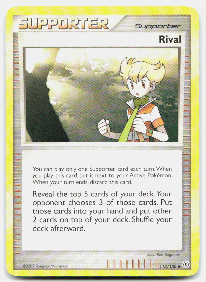 SortSwift stock scan