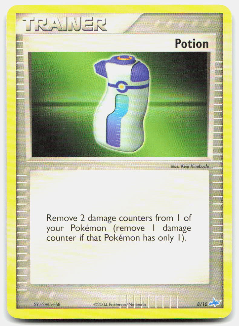 SortSwift stock scan