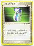 SortSwift stock scan